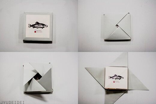 Creative Packaging Structures W/DVD: Sendpoints Publishing