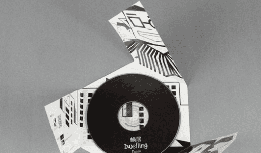 cardboard CD packaging
